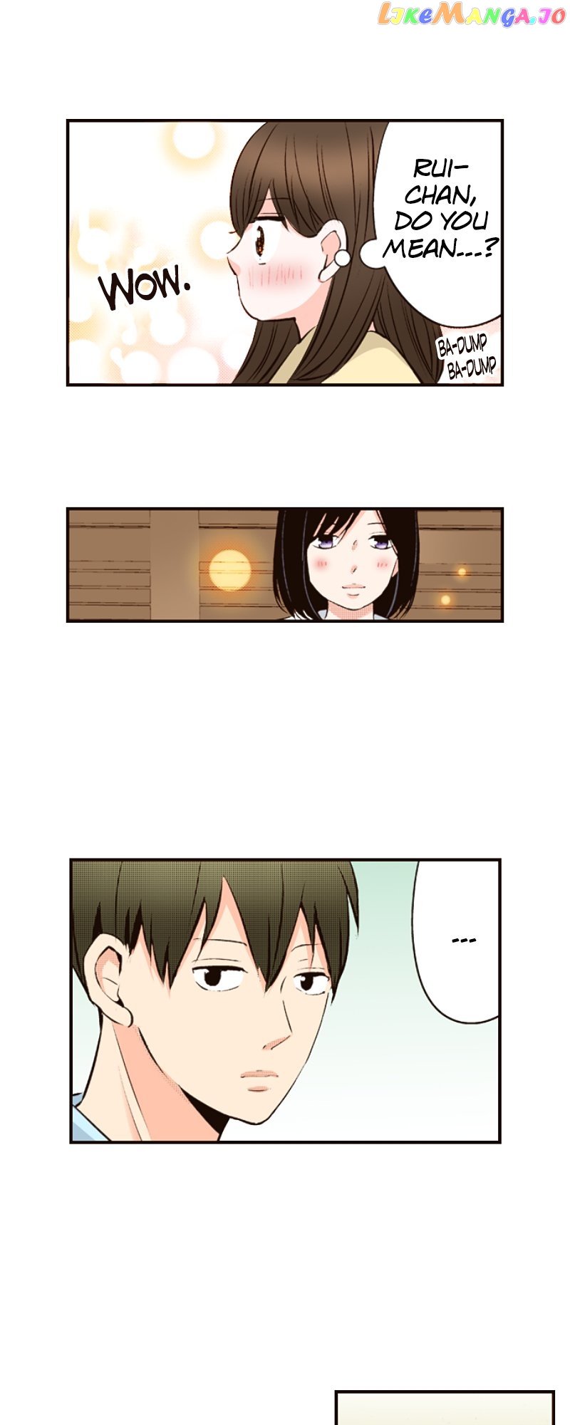 The Boy Out Of My Reach Chapter 112 - page 7