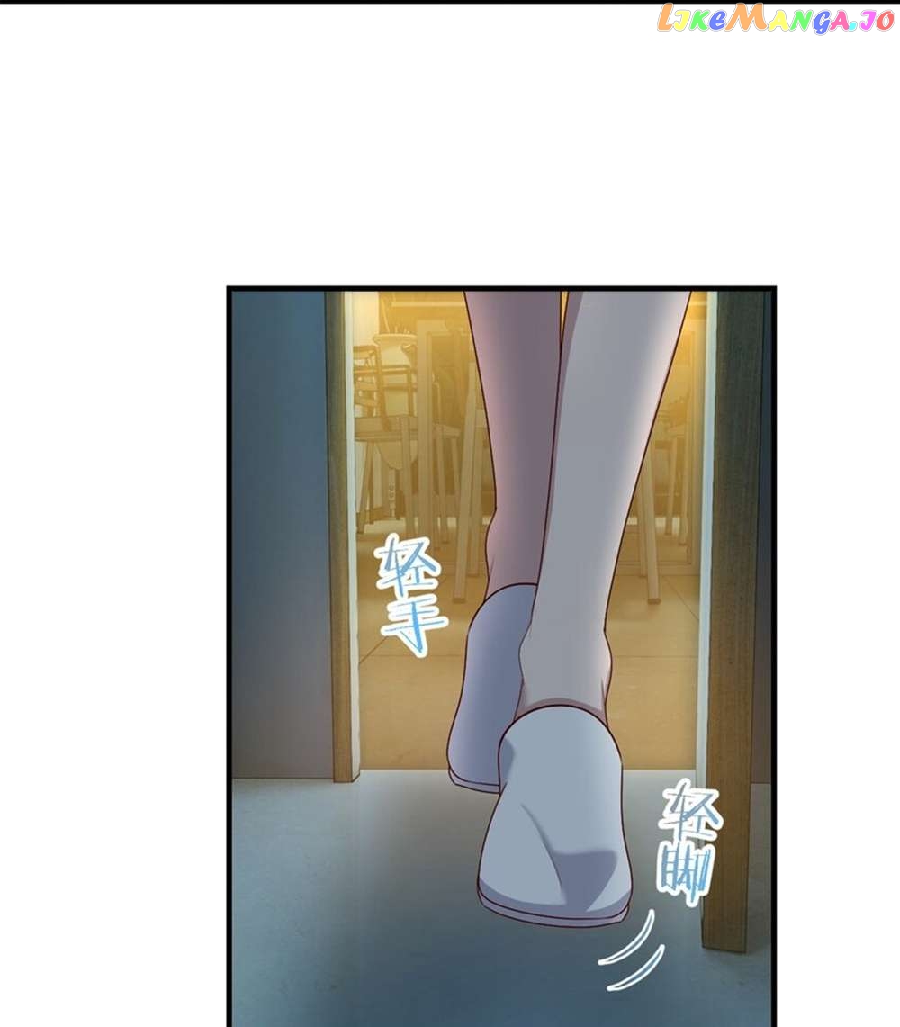 My Sister Is A SuperStar Chapter 225 - page 50