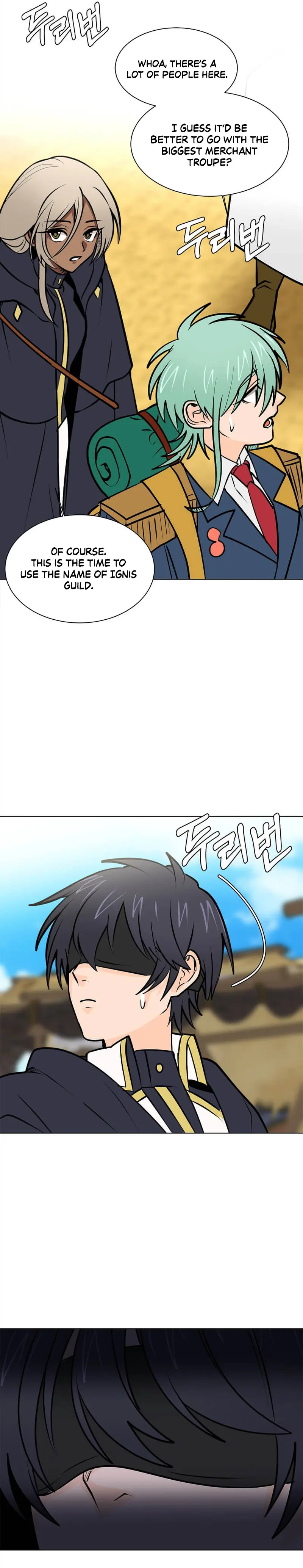 Estio - Manga Chapter 94 - page 17