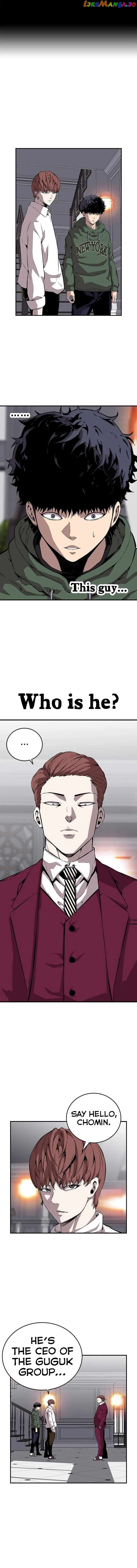 King Game Chapter 39 - page 4