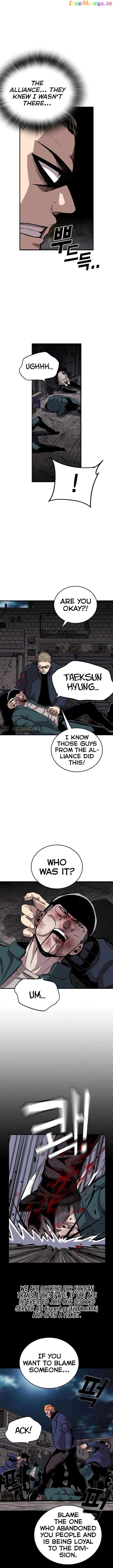 King Game Chapter 40 - page 5