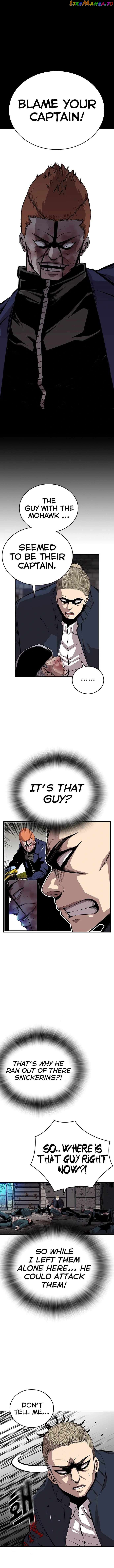 King Game Chapter 40 - page 6