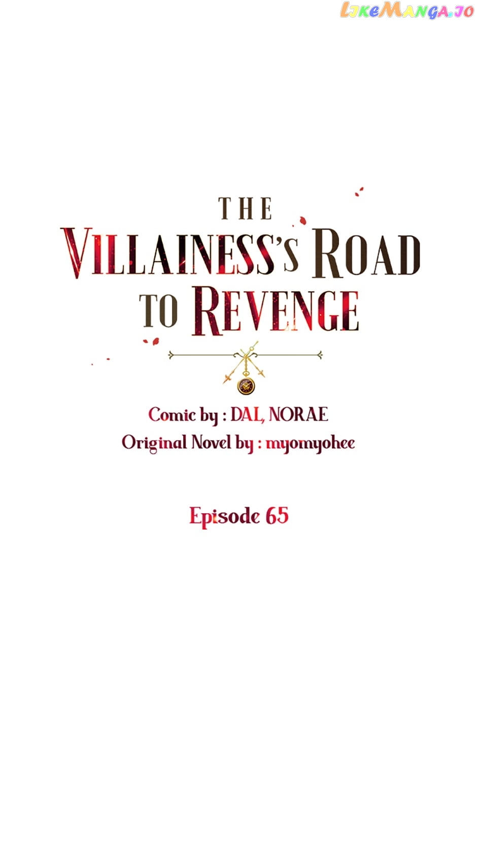 The Villainess's Road to Revenge Chapter 65 - page 6