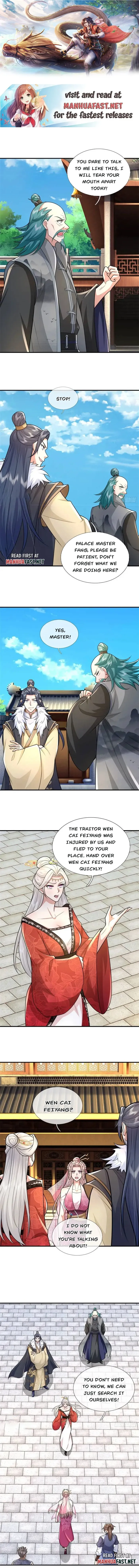 I Return from the Heaven and Worlds Chapter 241 - page 1