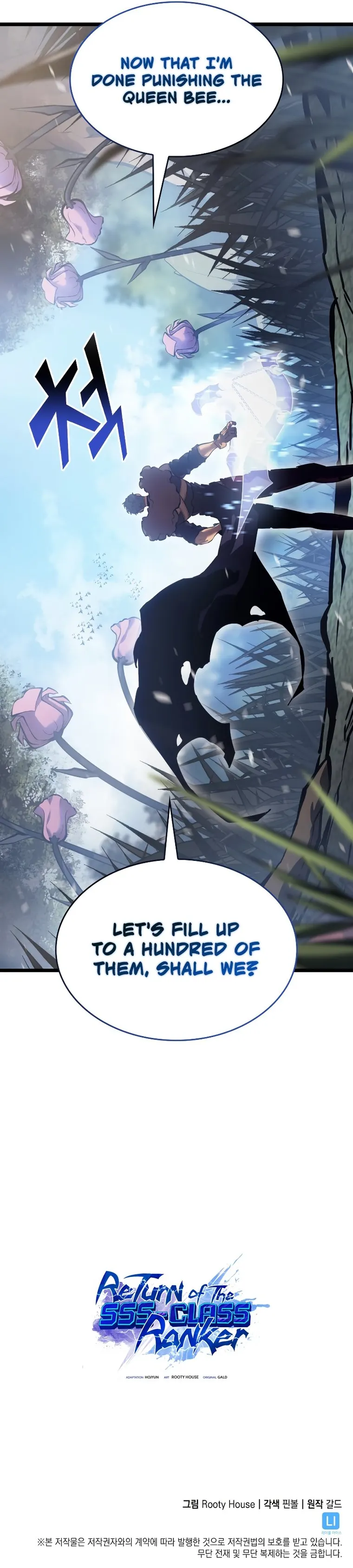 Return of the SSS-Class Ranker Chapter 78 - page 21