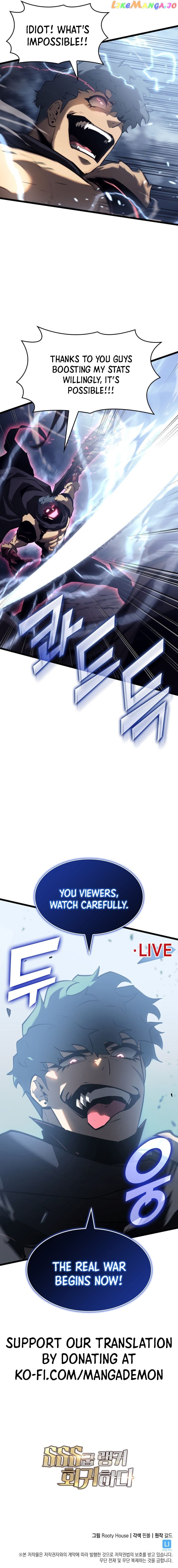 Return of the SSS-Class Ranker Chapter 79 - page 16