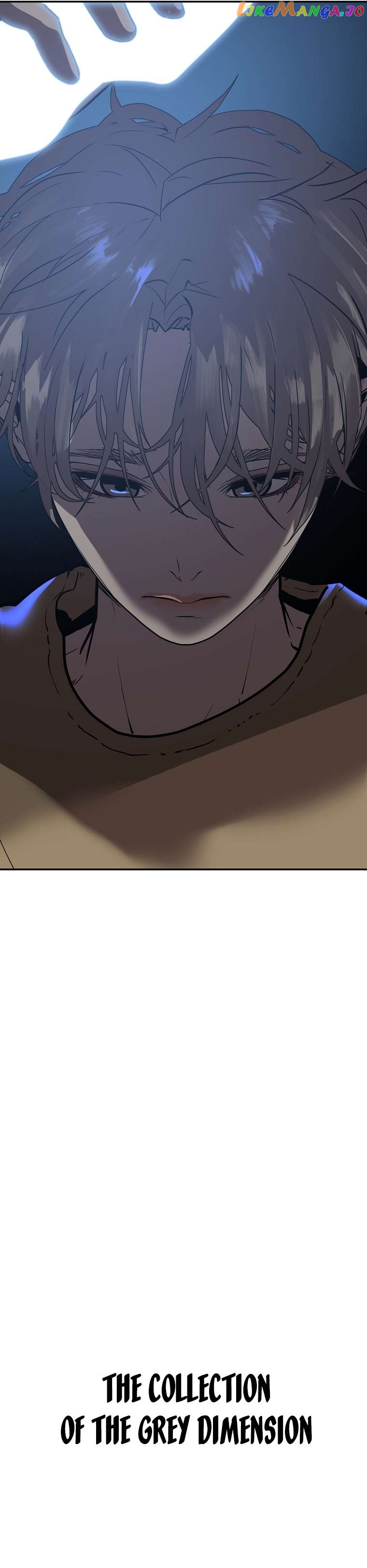 VR HERO Chapter 42 - page 8