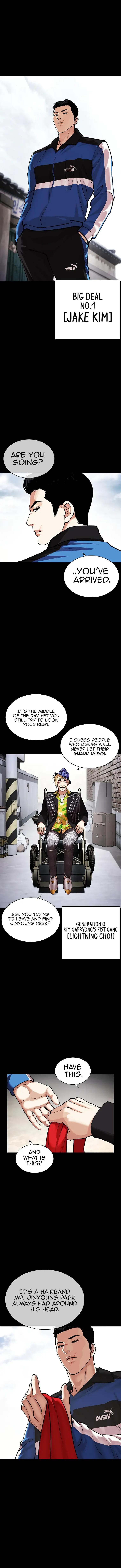 Lookism - Manhwa Chapter 469 - page 1