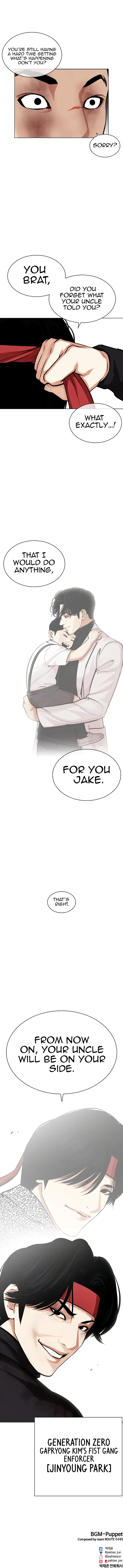 Lookism - Manhwa Chapter 469 - page 20