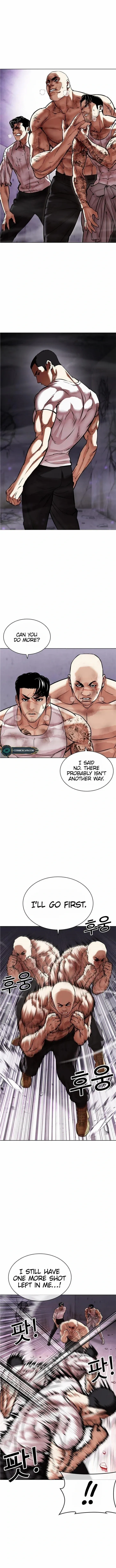 Lookism - Manhwa Chapter 470 - page 2