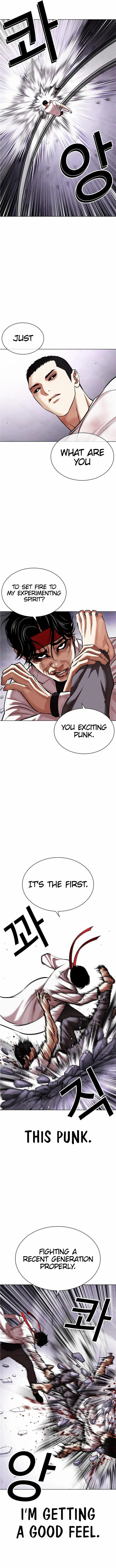 Lookism - Manhwa Chapter 470 - page 11
