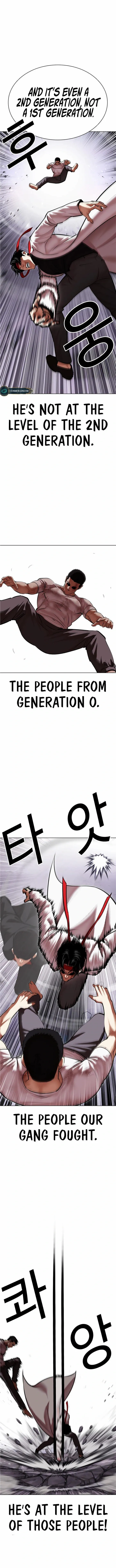 Lookism - Manhwa Chapter 470 - page 12