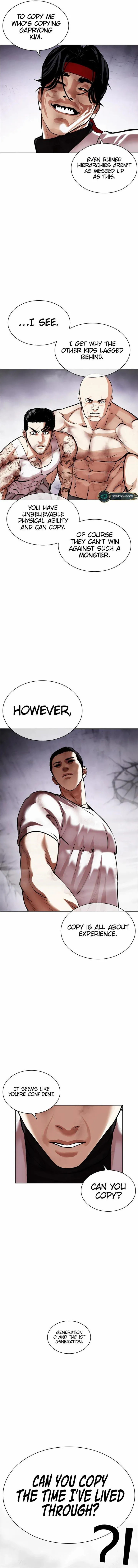 Lookism - Manhwa Chapter 470 - page 14