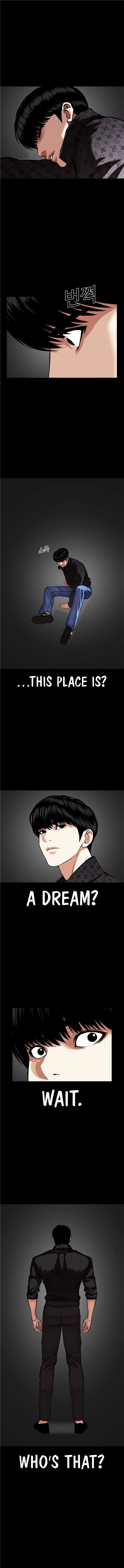 Lookism - Manhwa Chapter 470 - page 19