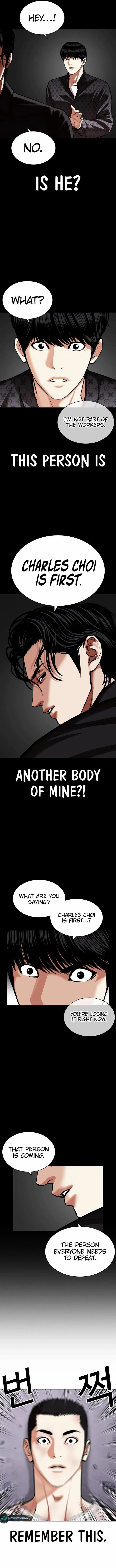 Lookism - Manhwa Chapter 470 - page 20