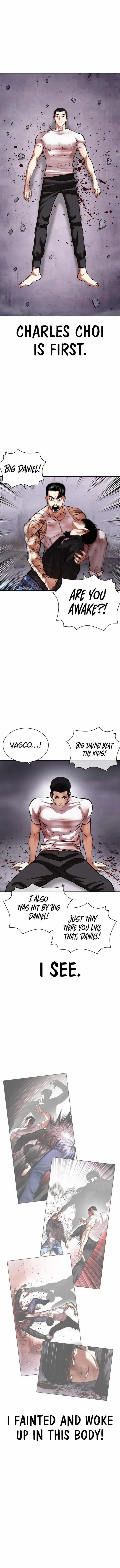 Lookism - Manhwa Chapter 470 - page 21