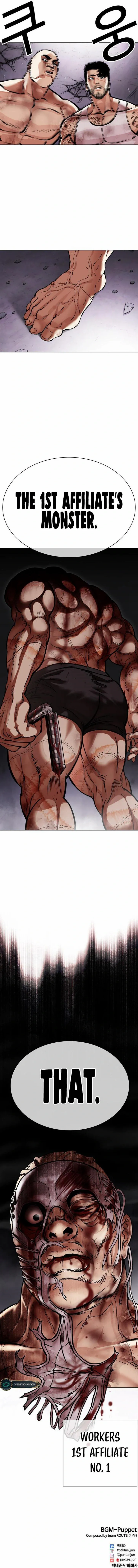 Lookism - Manhwa Chapter 470 - page 24