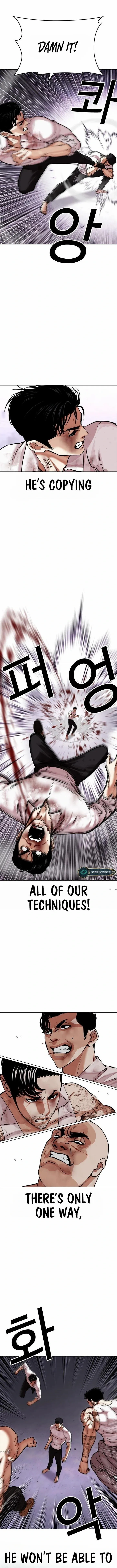Lookism - Manhwa Chapter 470 - page 4