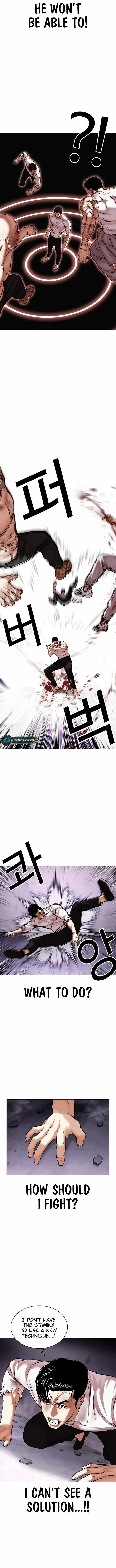 Lookism - Manhwa Chapter 470 - page 5