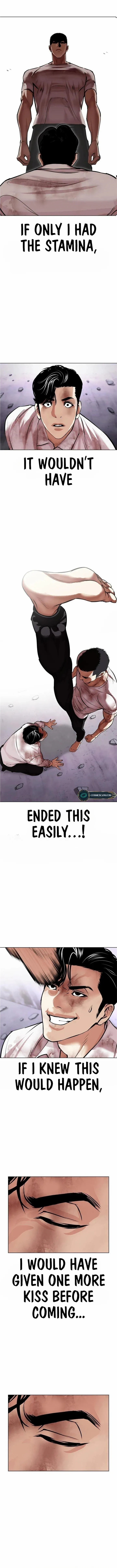 Lookism - Manhwa Chapter 470 - page 6