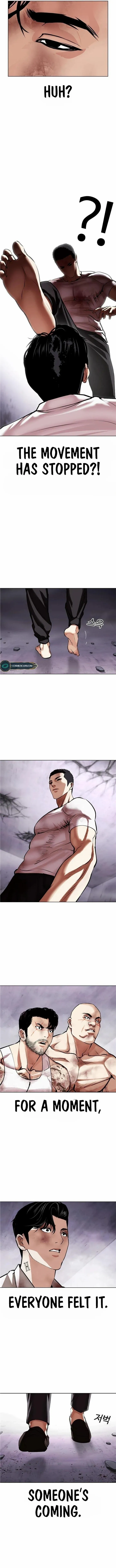 Lookism - Manhwa Chapter 470 - page 7