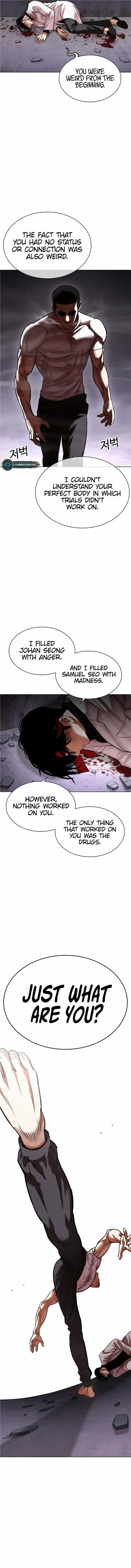 Lookism - Manhwa Chapter 470 - page 10