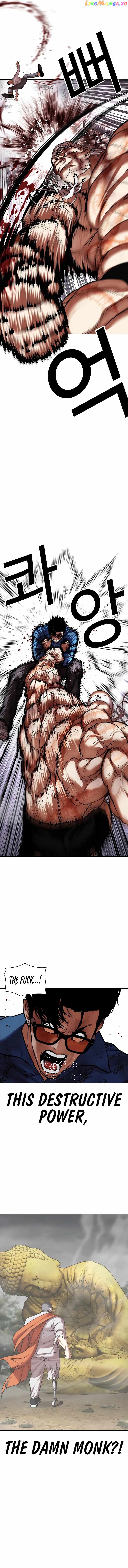 Lookism - Manhwa Chapter 471 - page 18