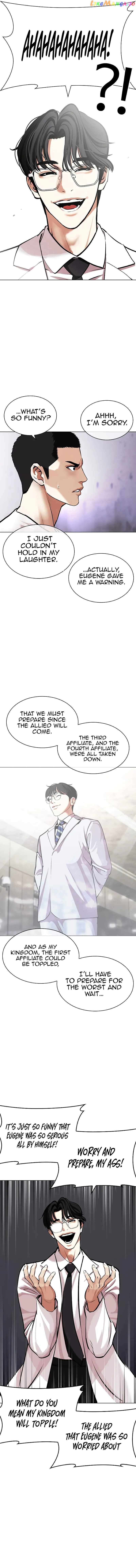 Lookism - Manhwa Chapter 471 - page 21