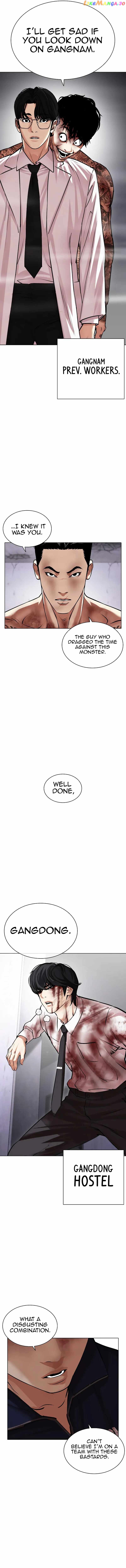 Lookism - Manhwa Chapter 471 - page 25