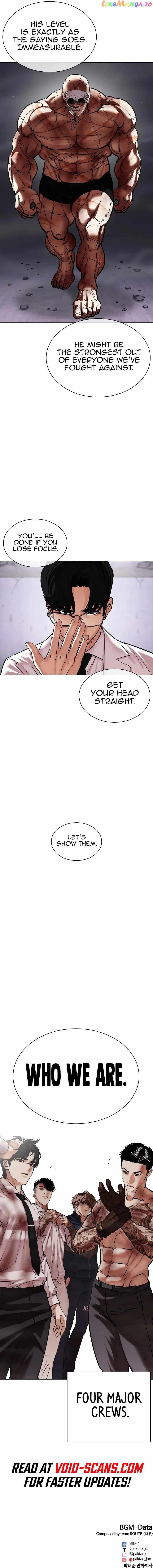 Lookism - Manhwa Chapter 471 - page 27