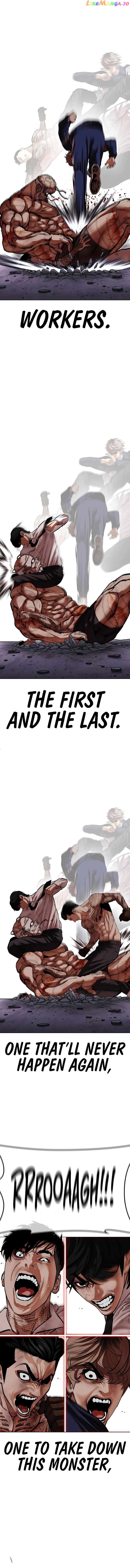 Lookism - Manhwa Chapter 472 - page 14
