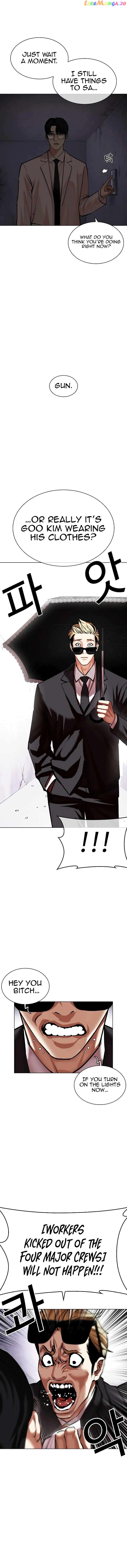 Lookism - Manhwa Chapter 472 - page 22