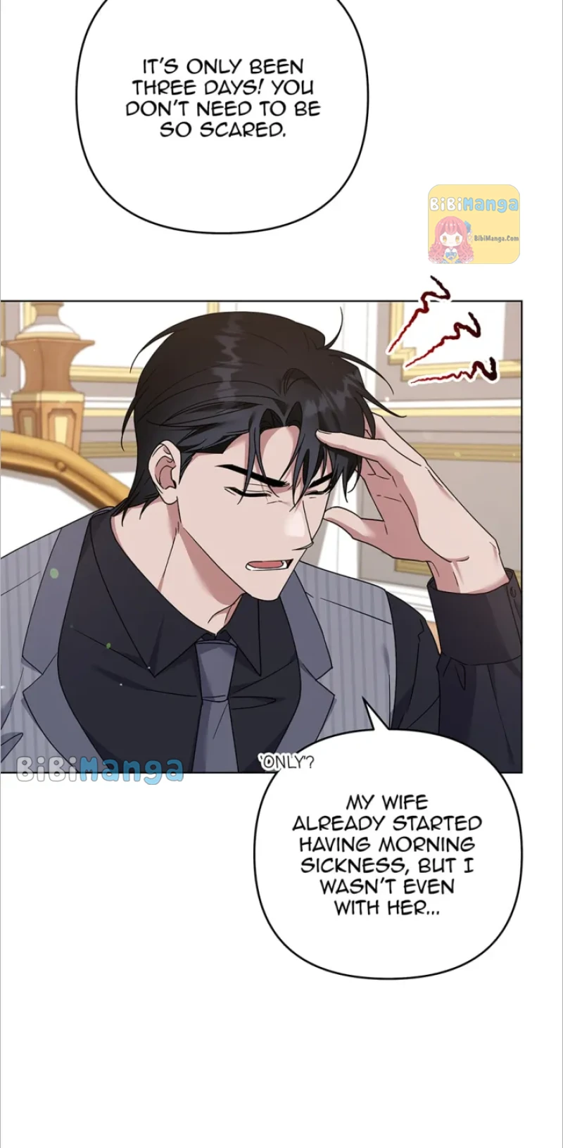 What It Means to be You? Chapter 147 - page 67