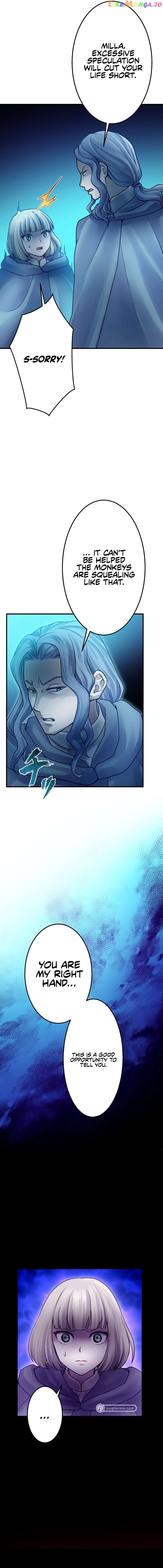 Undead King ~A Low-Ranking Adventurer, With the Power of Monsters, Becomes Unbeatable~ Chapter 47 - page 5