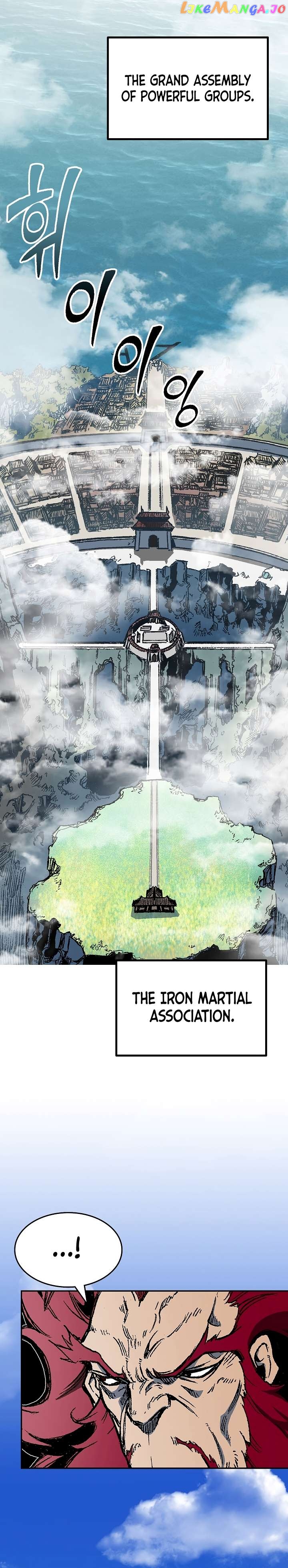 Memoir Of The King Of War Chapter 147 - page 2