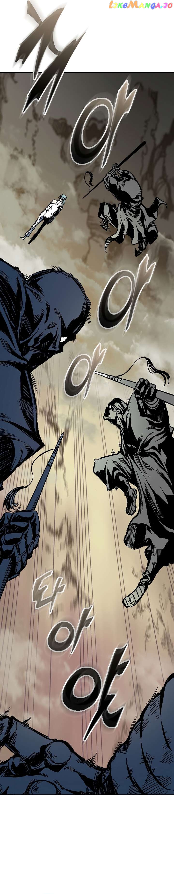 Memoir Of The King Of War Chapter 147 - page 33