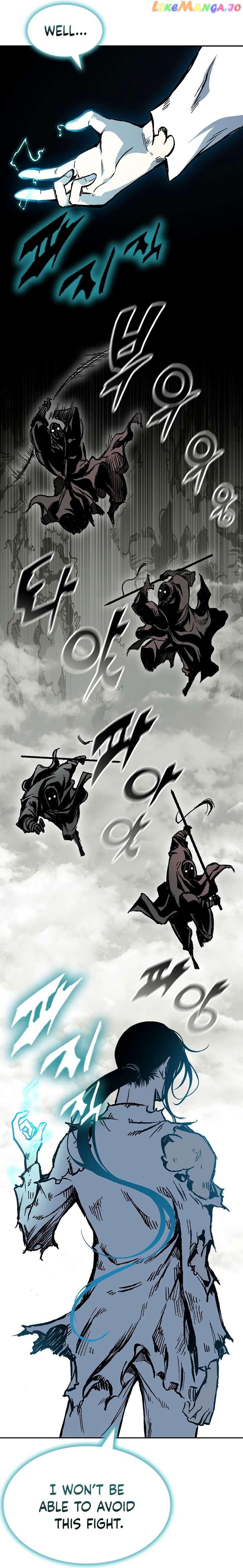Memoir Of The King Of War Chapter 147 - page 34
