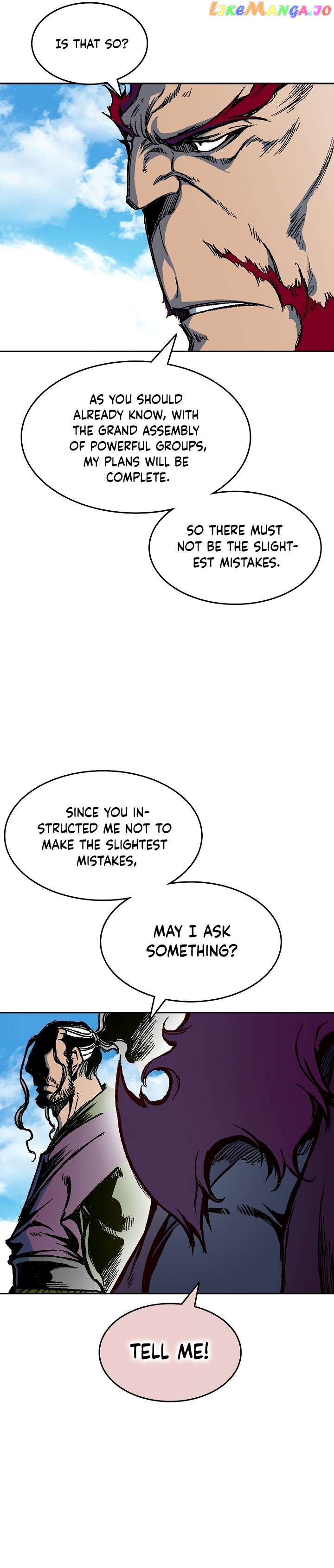 Memoir Of The King Of War Chapter 147 - page 5