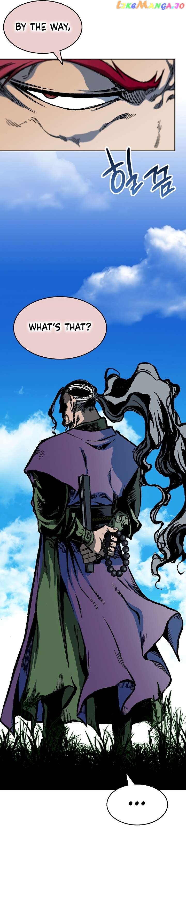 Memoir Of The King Of War Chapter 147 - page 7
