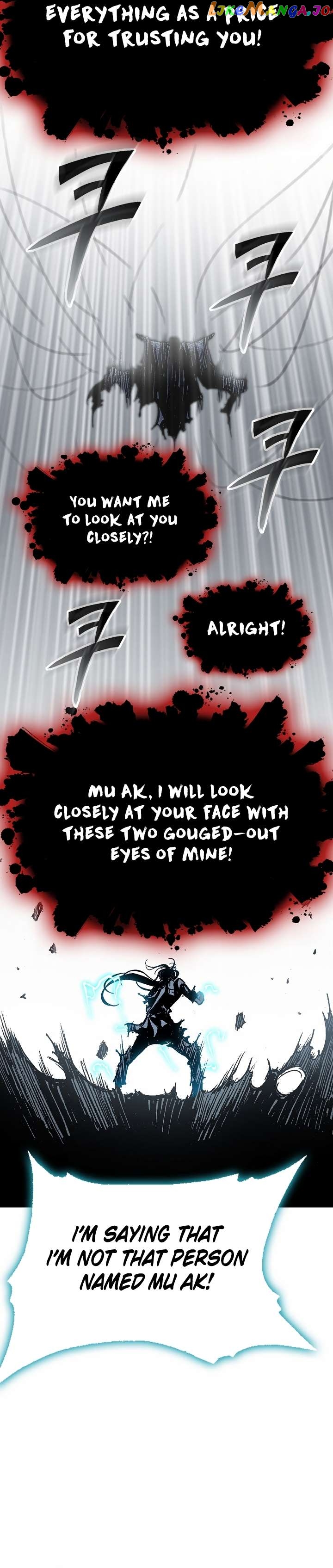 Memoir Of The King Of War Chapter 148 - page 33