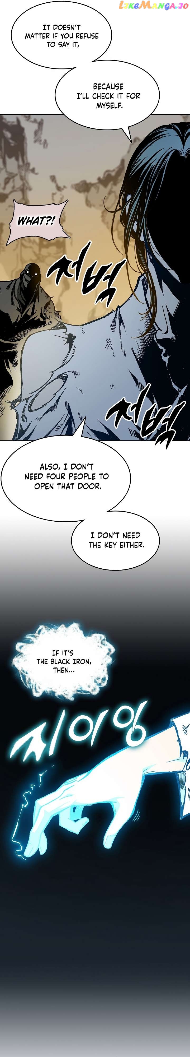 Memoir Of The King Of War Chapter 148 - page 5