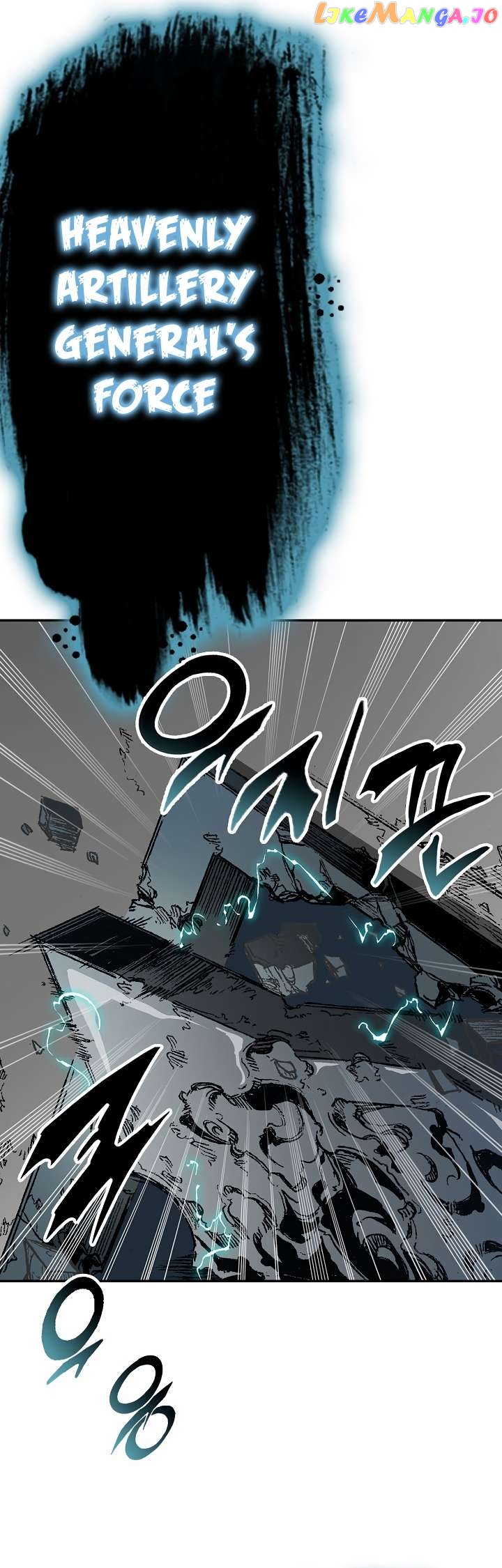 Memoir Of The King Of War Chapter 148 - page 7