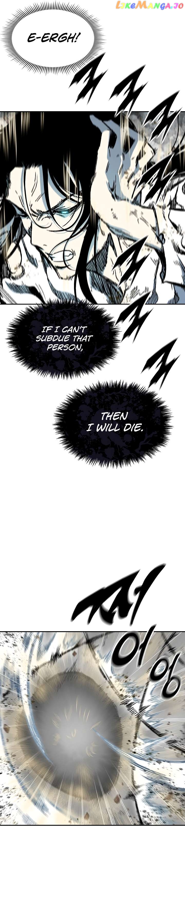 Memoir Of The King Of War Chapter 149 - page 17