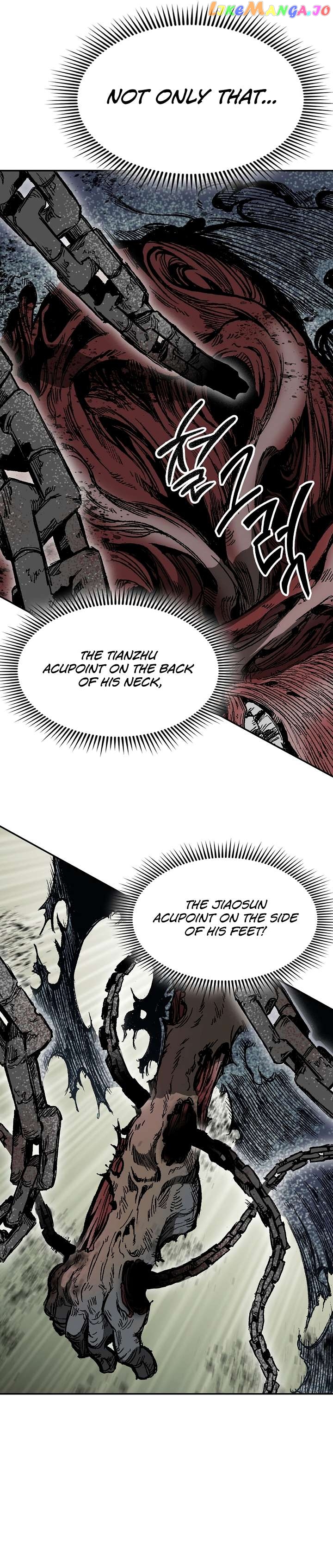 Memoir Of The King Of War Chapter 149 - page 10