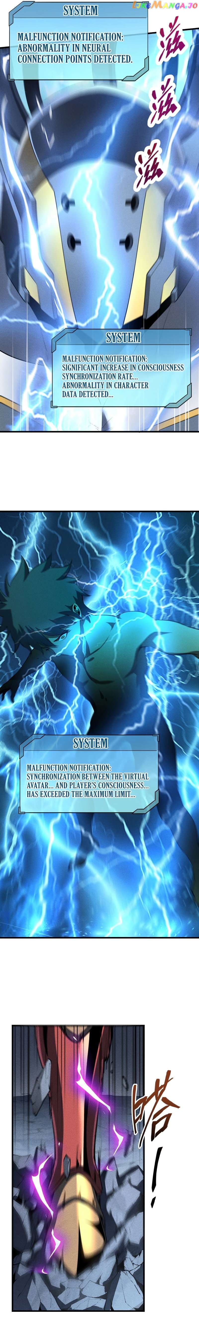 Reborn As The Strongest Swordsman Chapter 56 - page 4