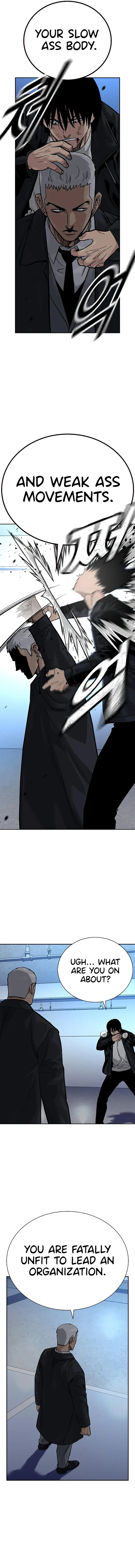 To Not Die Chapter 106 - page 8