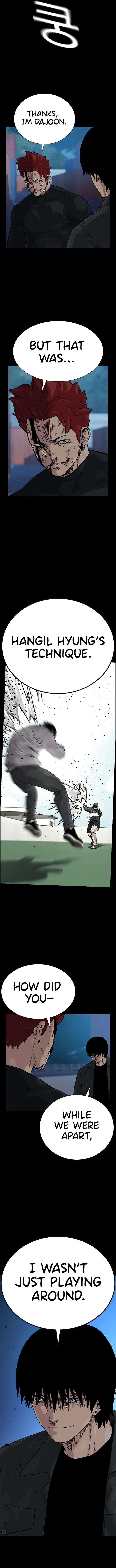 To Not Die Chapter 107 - page 2