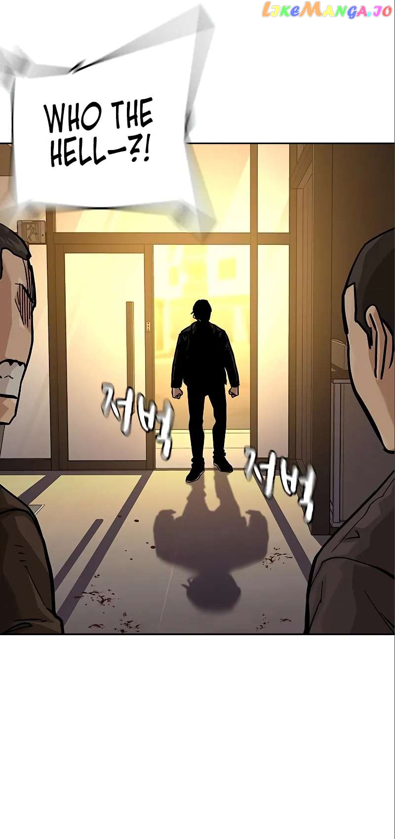 To Not Die Chapter 108 - page 71