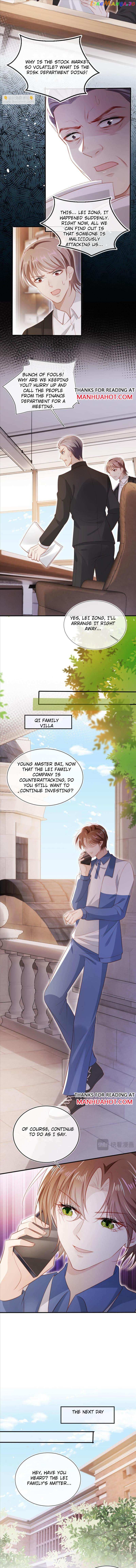 The Villain Loves Me Very Much Chapter 136 - page 3