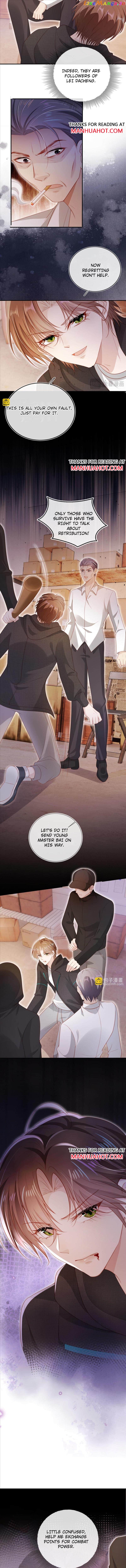 The Villain Loves Me Very Much Chapter 138 - page 4